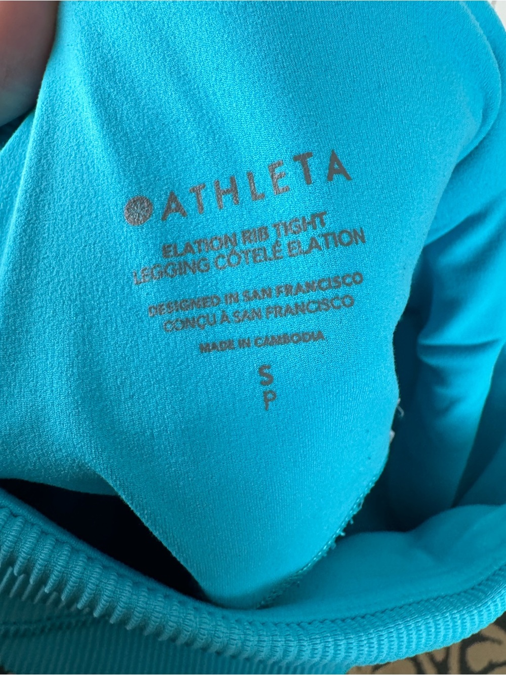 Athleta Turquoise Ribbed High-Waist Leggings - Picture 3 of 4